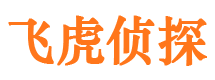 相山市婚姻出轨调查